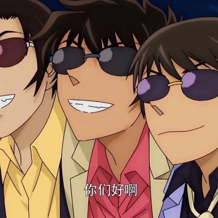 试音（prod by Concentracia）