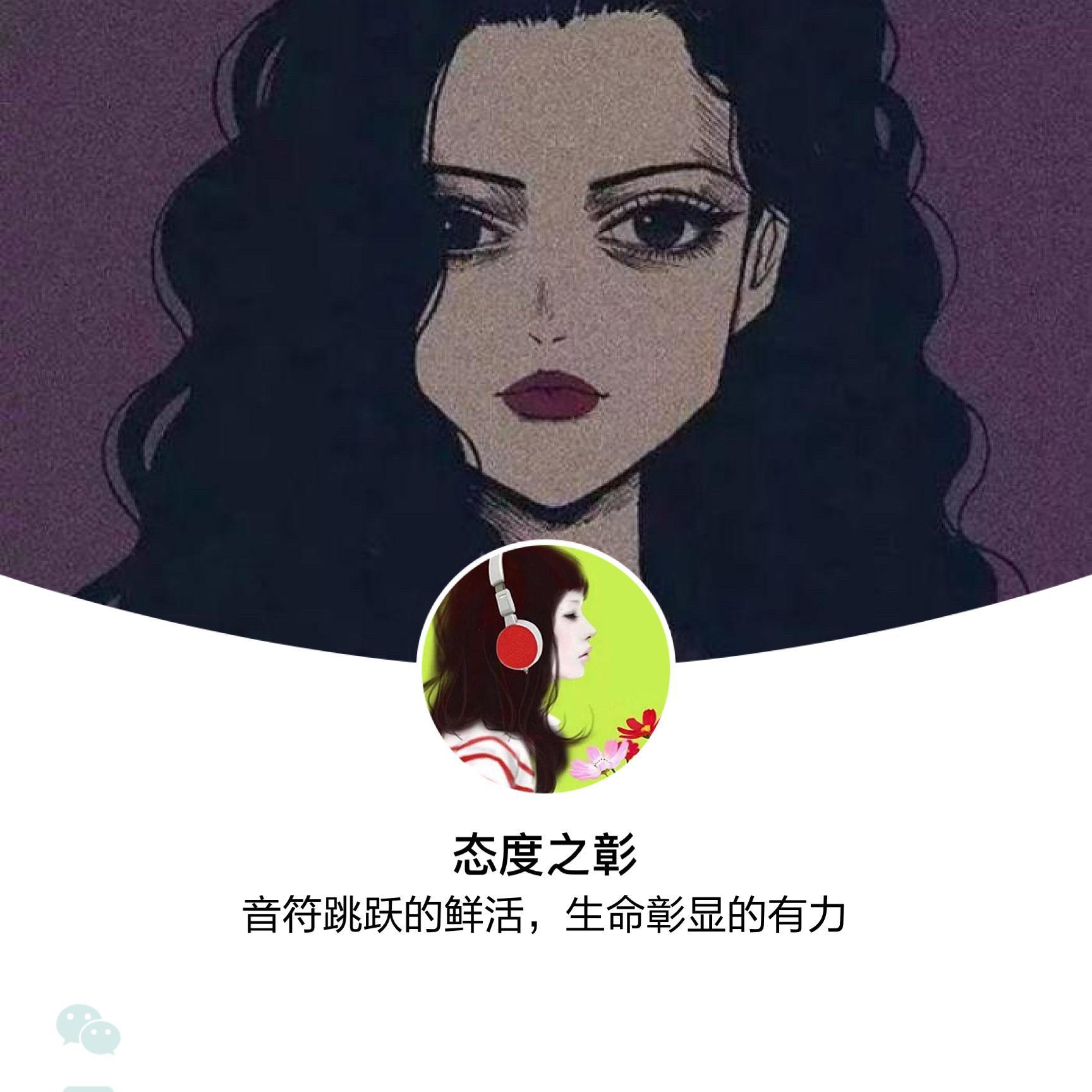 药石罔效-dhw封面
