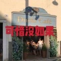 我的天空 (运动版)封面