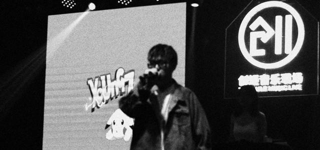 Young 7