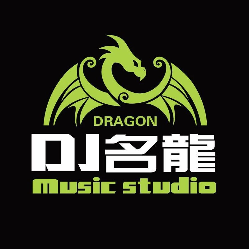 醉倾城(30秒)(DJ版)封面