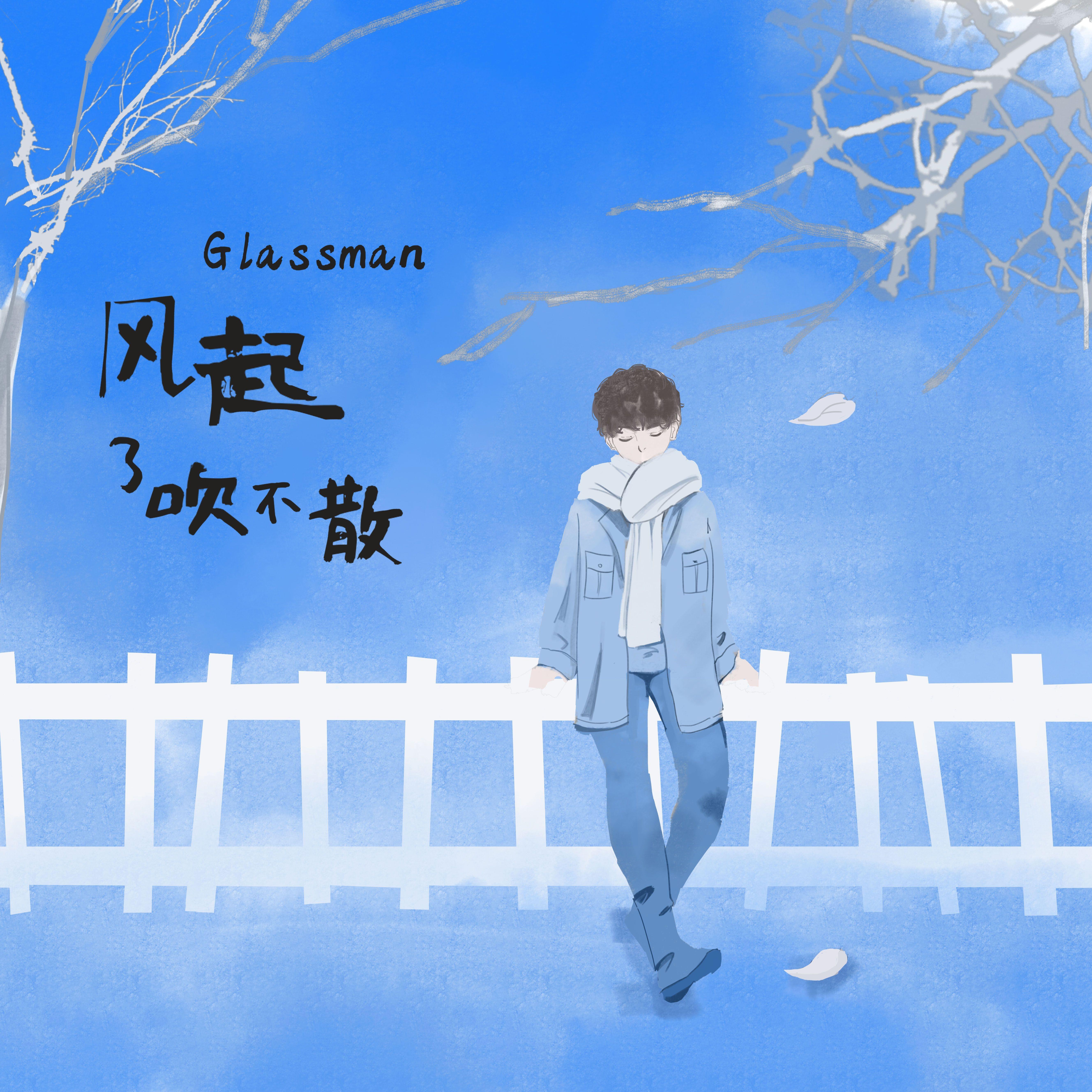 追风筝的人封面