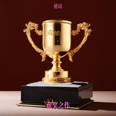 获奖之作 (Cover 陈楚生)封面