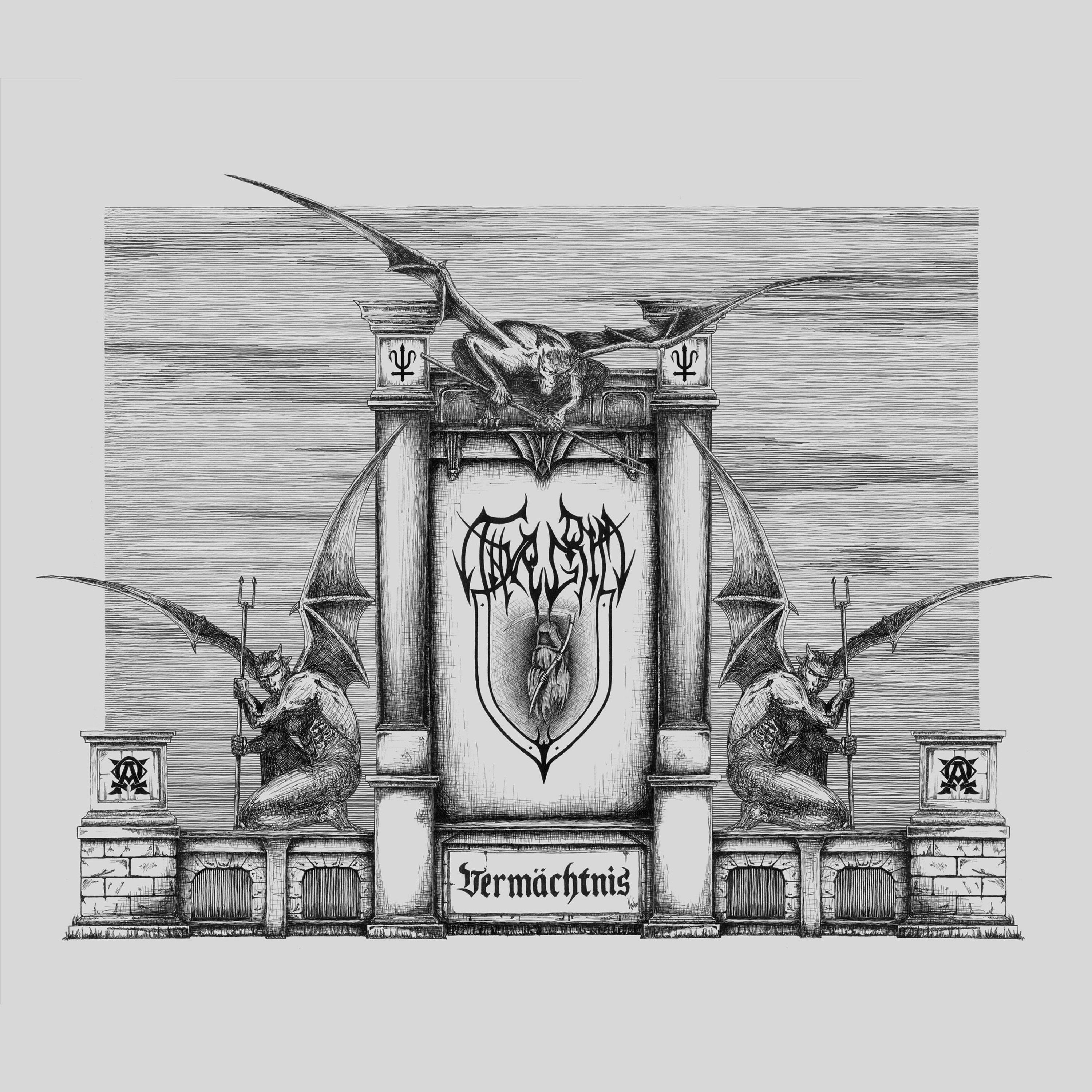Die ewige Suche_Thyrgrim_Vermächtnis | 在线播放_Die ewige Suche歌词_Die ewige Suche下载 | 网易云音乐