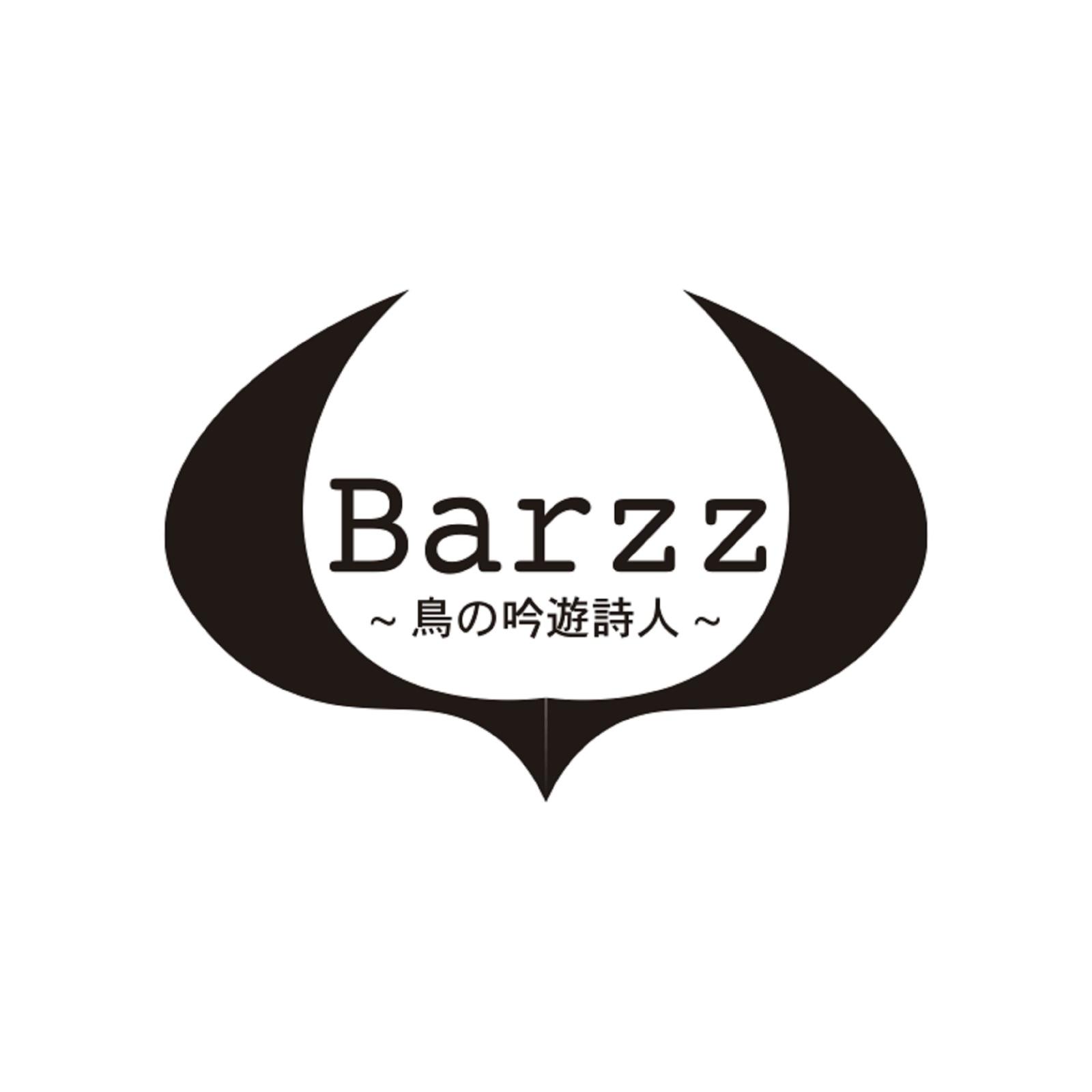 薔薇は美しく散る (Cover) - Barzz~鳥の吟遊詩人たち~封面