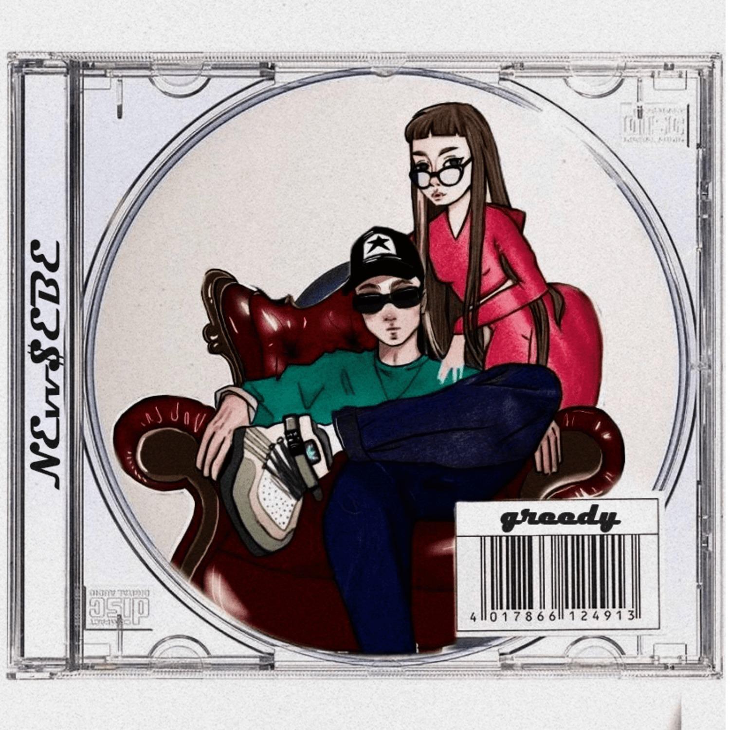 Greedy (prod. by RUMARO)