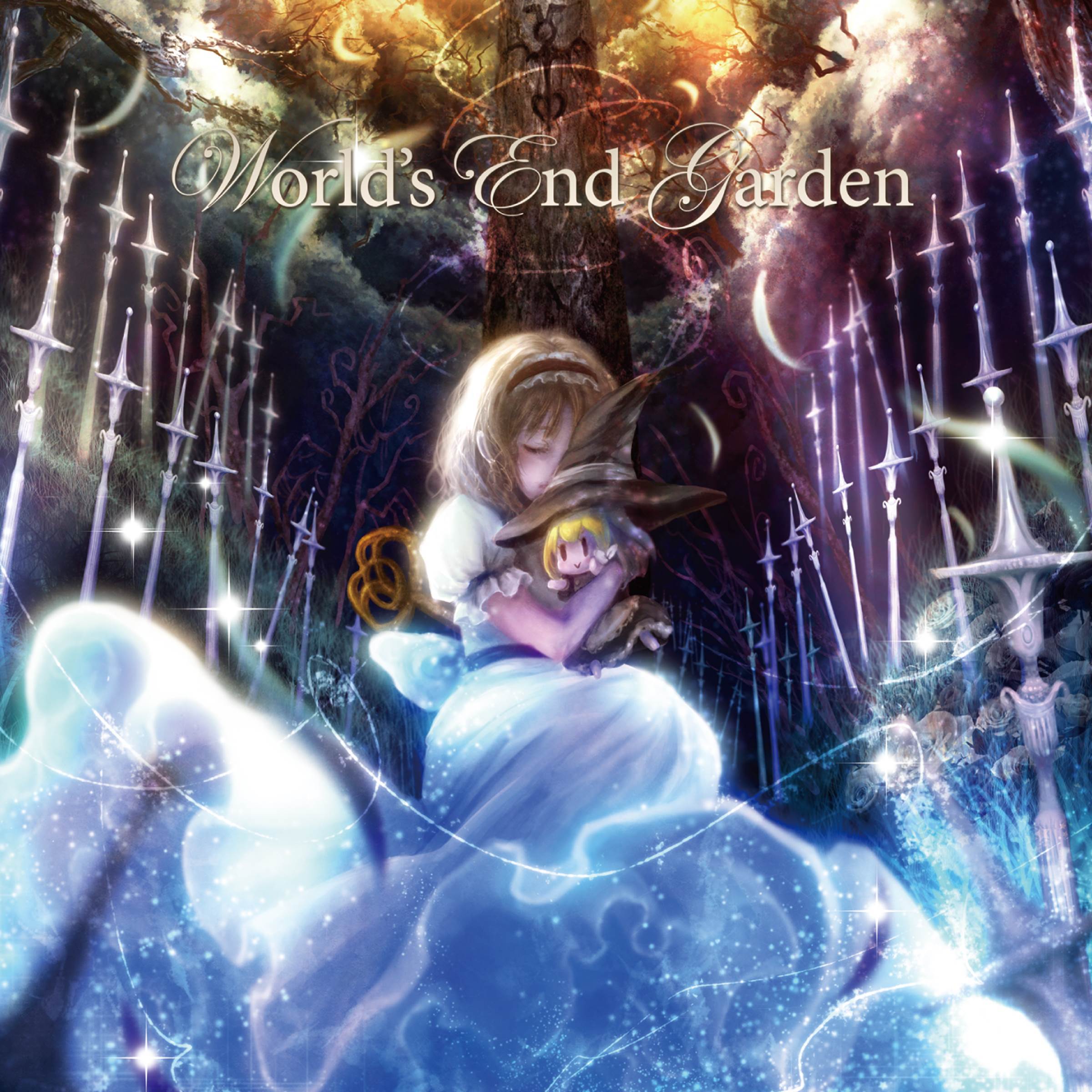 そんなゆめをみたの ~lonely dreaming girl~ (live edit)_たま_World's End Garden | 在线播放_そんなゆめをみたの ~lonely dreaming girl~ (live edit)歌词_そんなゆめをみたの ~lonely dreaming girl~ (live edit)下载 | 网易云音乐