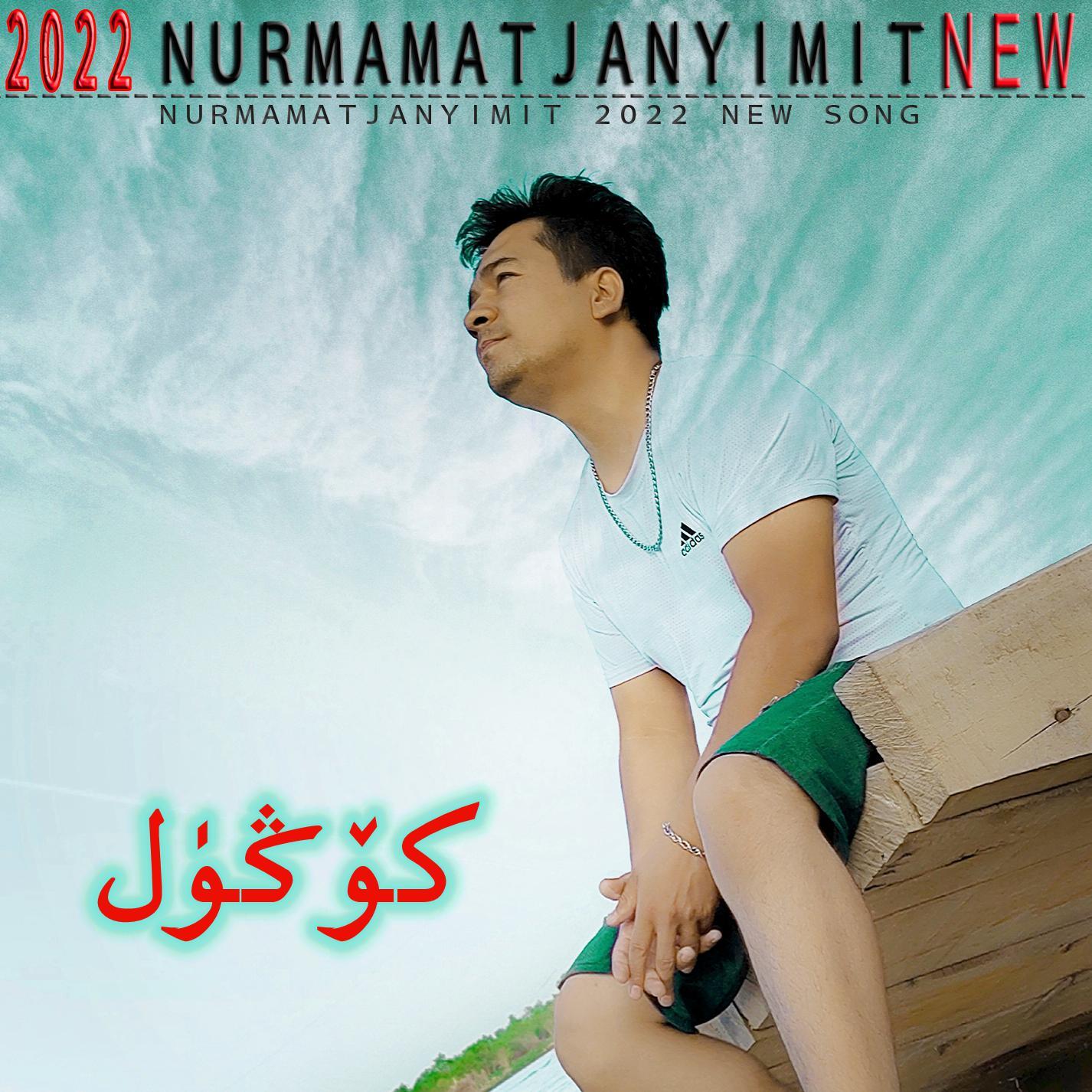 song-img