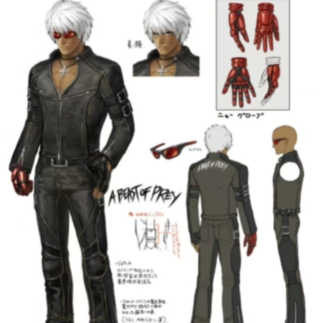 Memphis*sasioverlxrd type beat