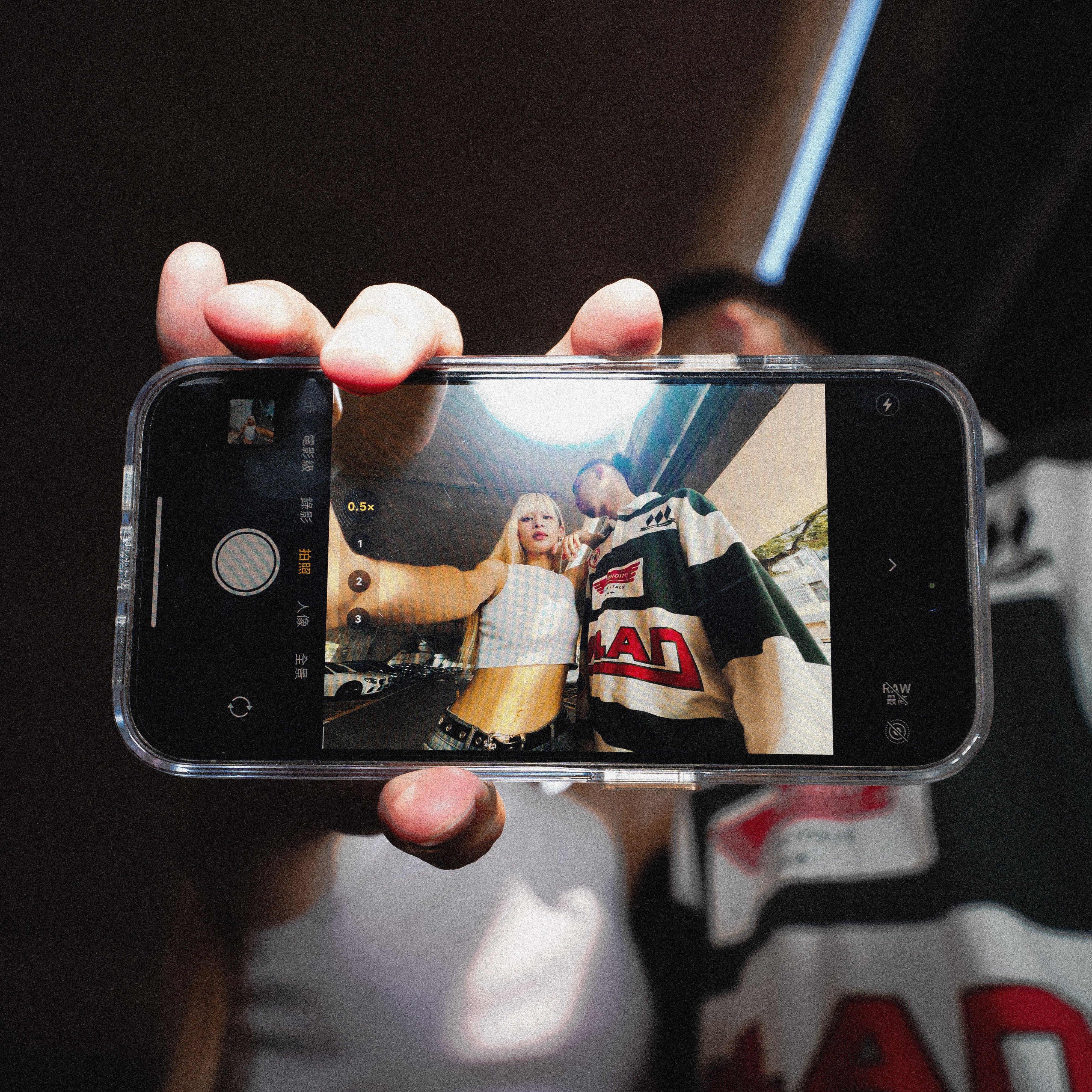 Love Is Trust (feat. JUD 陈泳希)