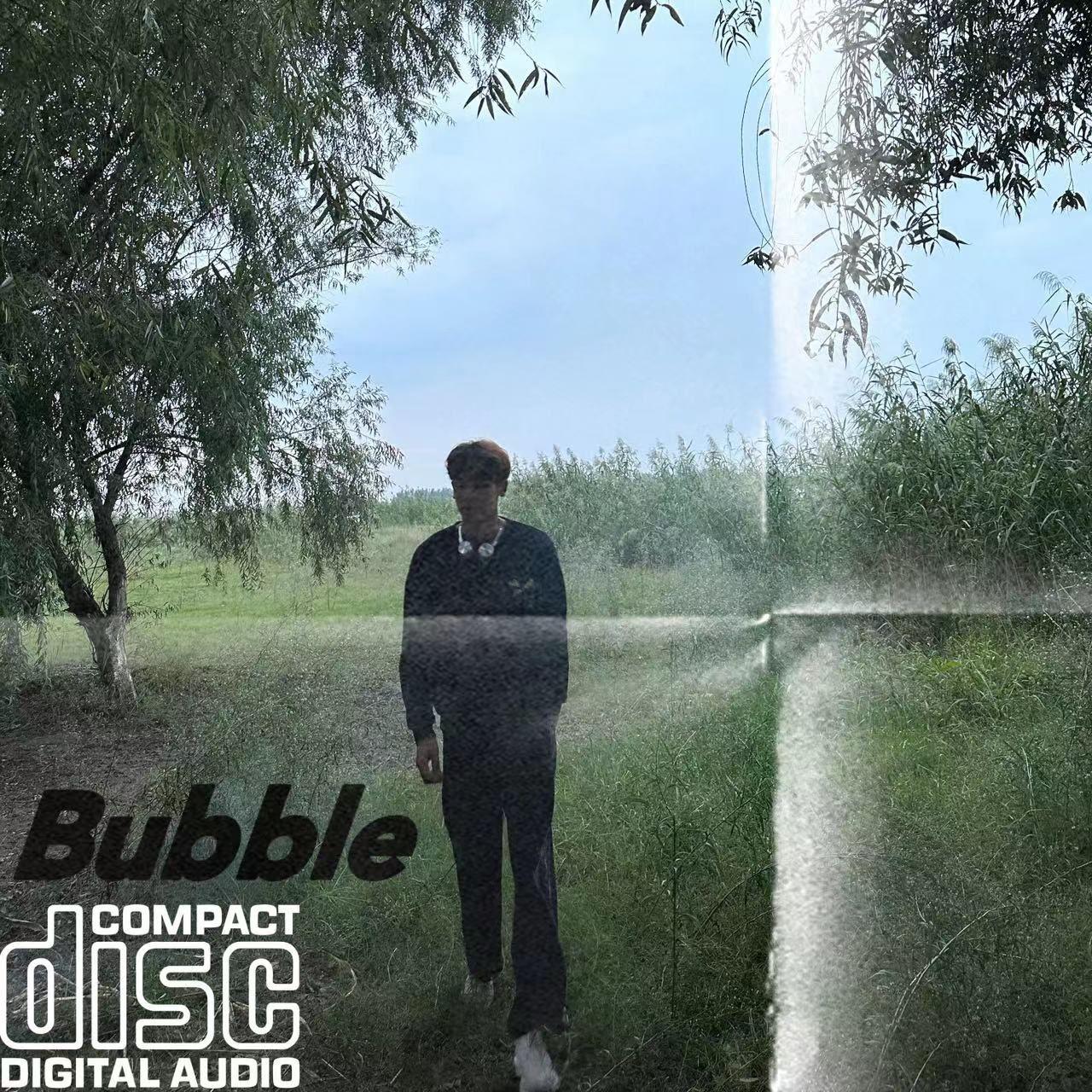 Bubble(prod by mega)