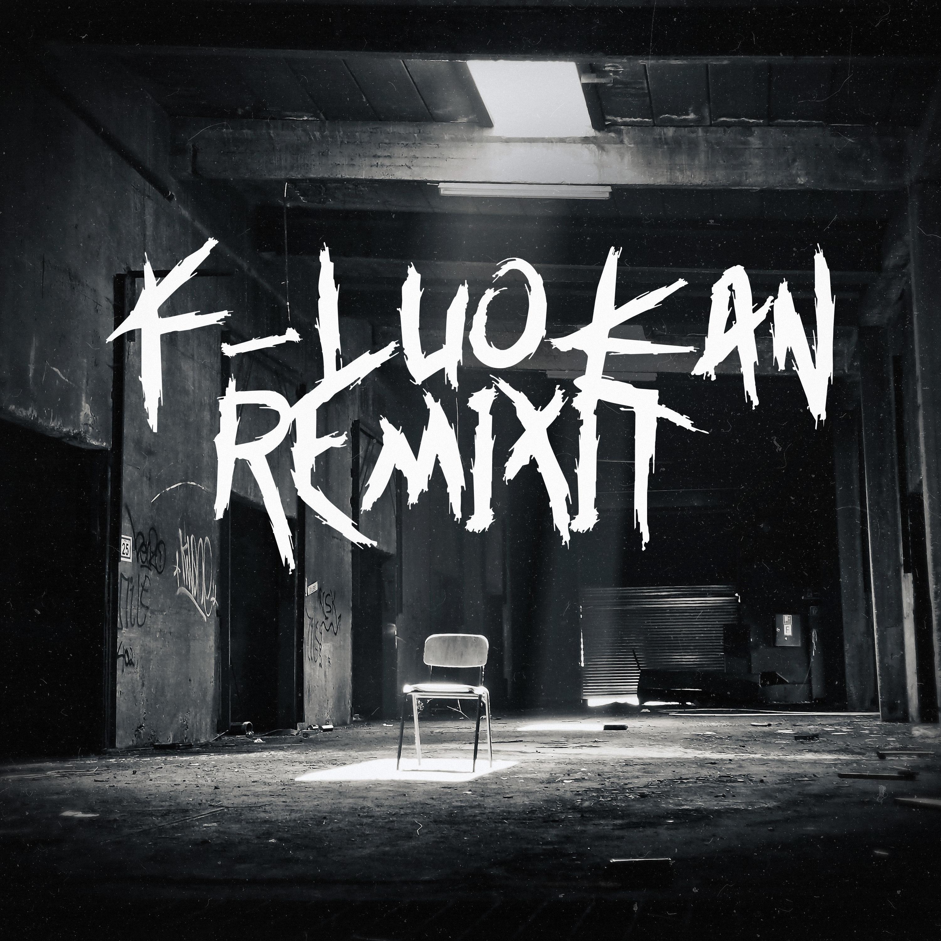 F-Luokan Kansalainen (feat. Liskomies) (Remix) (Remix)