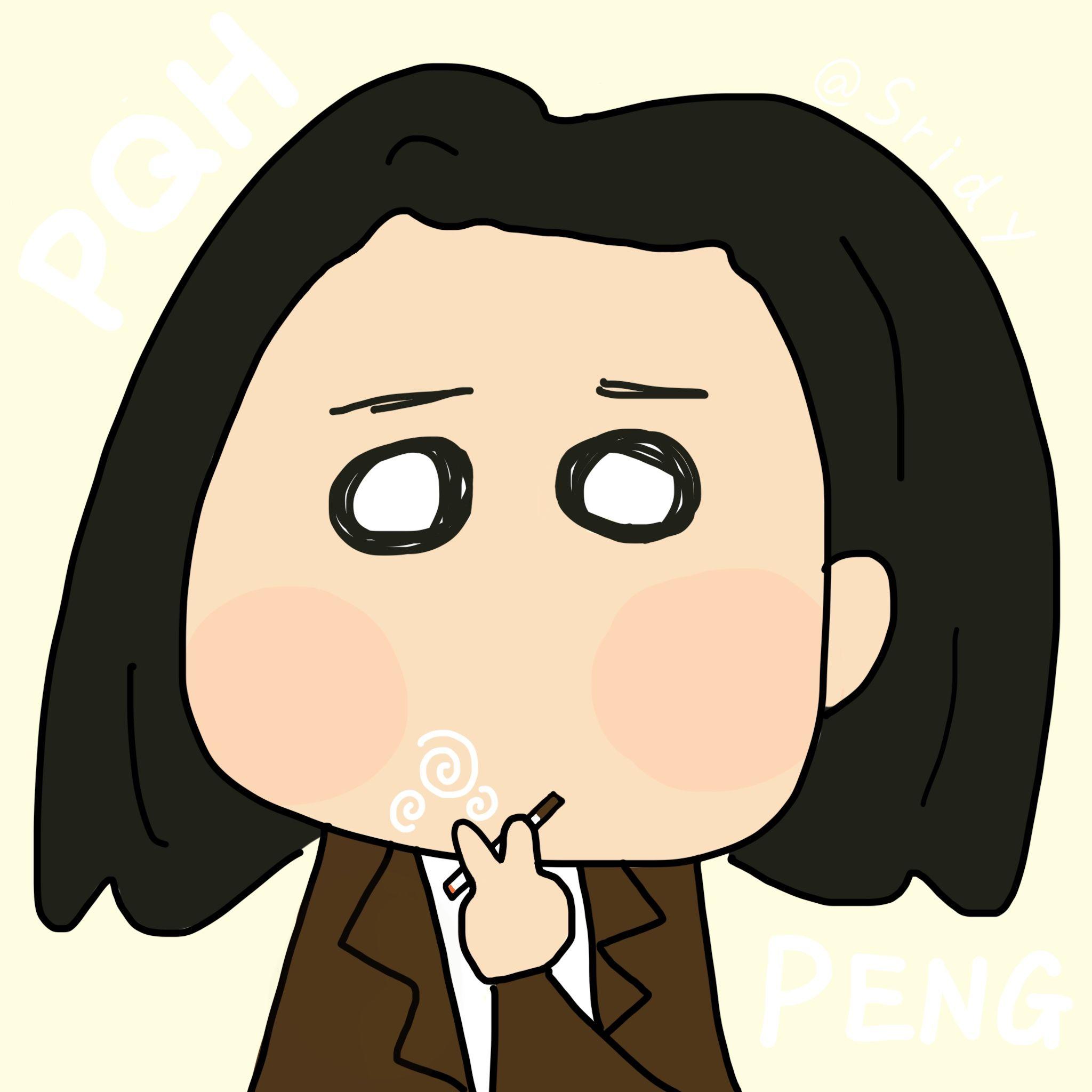 搁浅的人封面