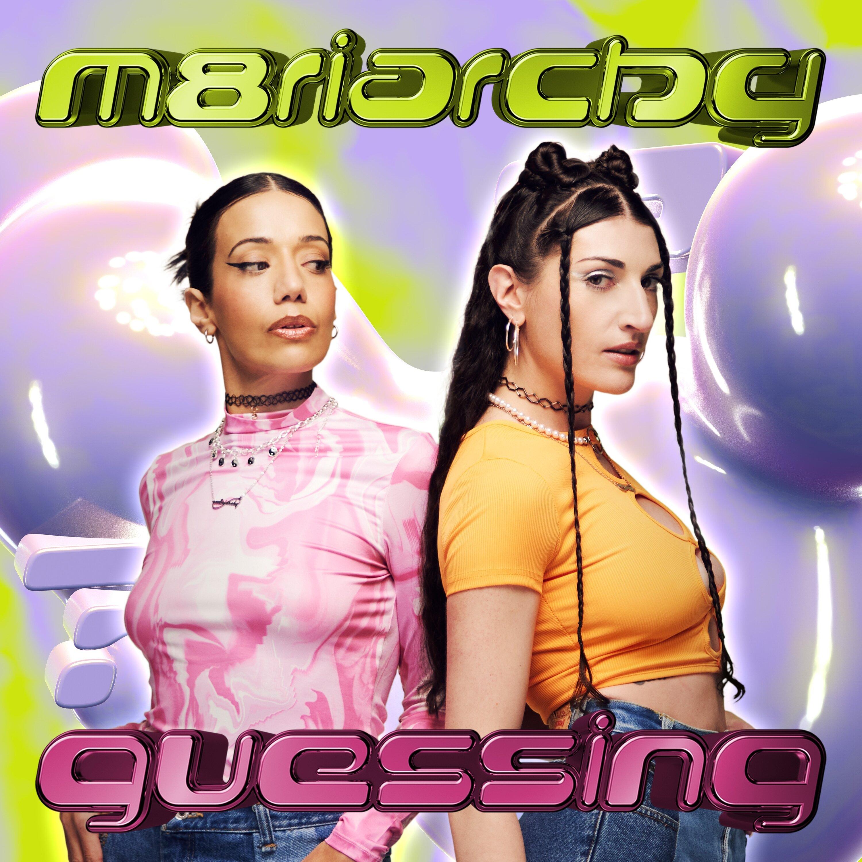 Guessing (Club Edit)