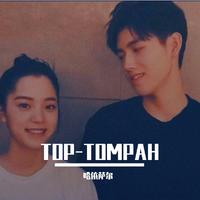 TOP-TOMPAH