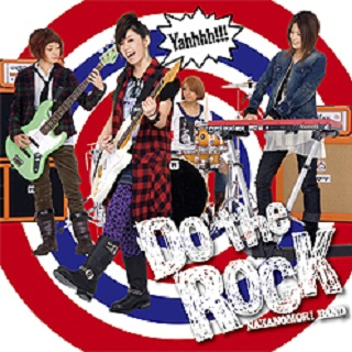 song-img