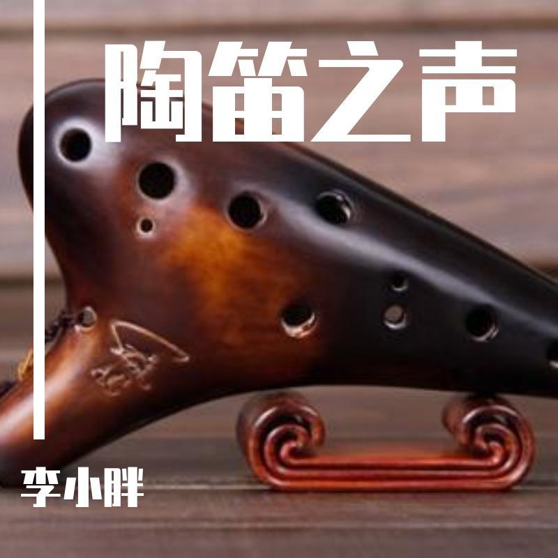 风姿花传封面