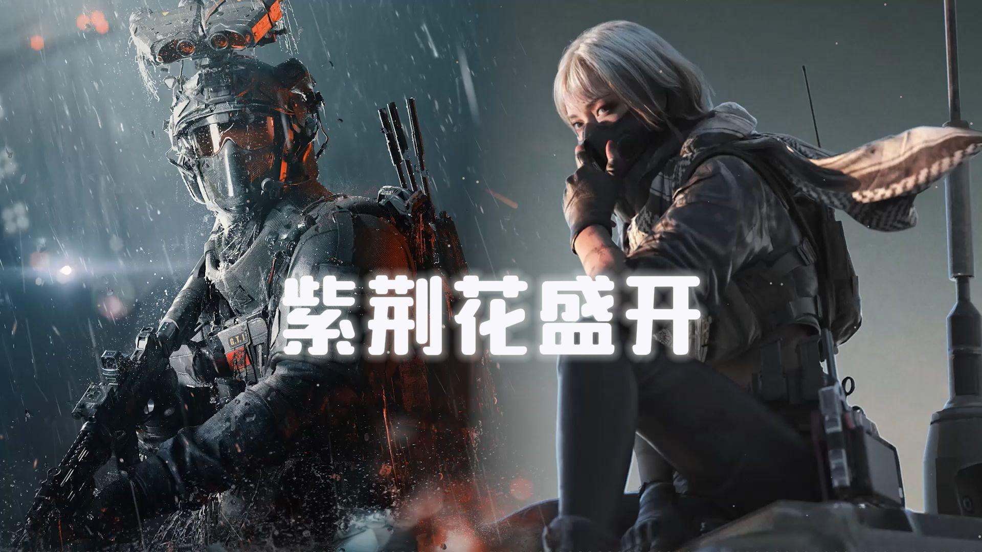 威龙×麦晓雯《紫荆花盛开》 - 饿了自己会捡垃圾吃封面