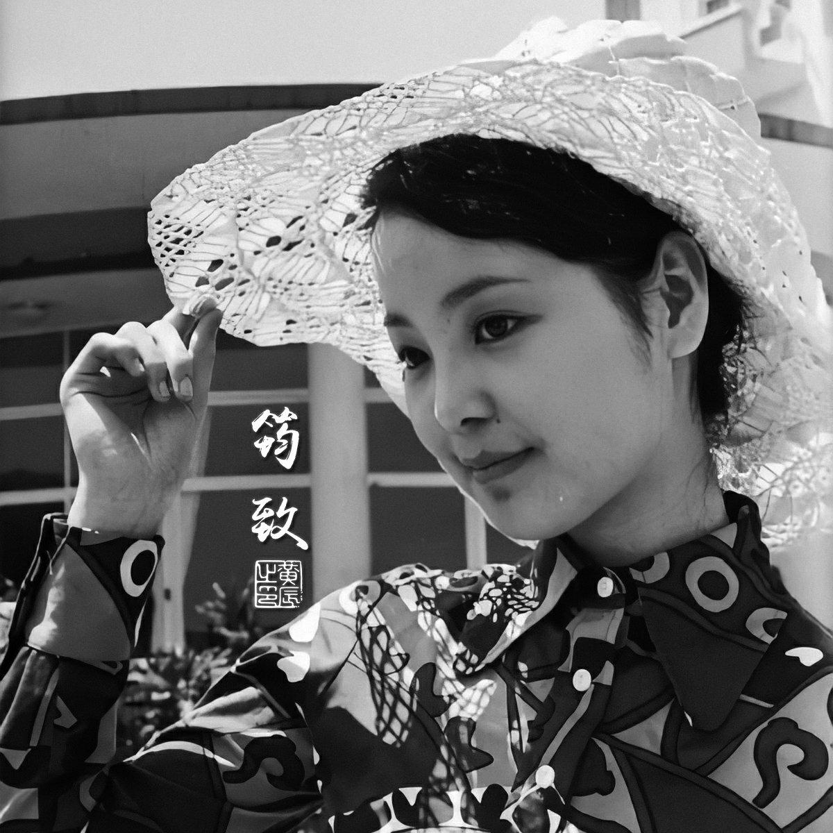 雨不停心不定封面