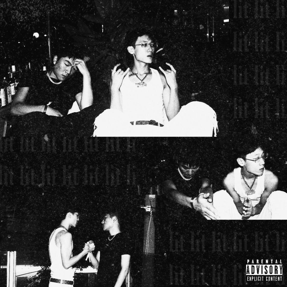 嘚嘚了(Prod.by ErebusNS)