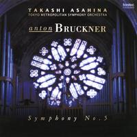 Bruckner: Symphony No.5 <Haas Edition>