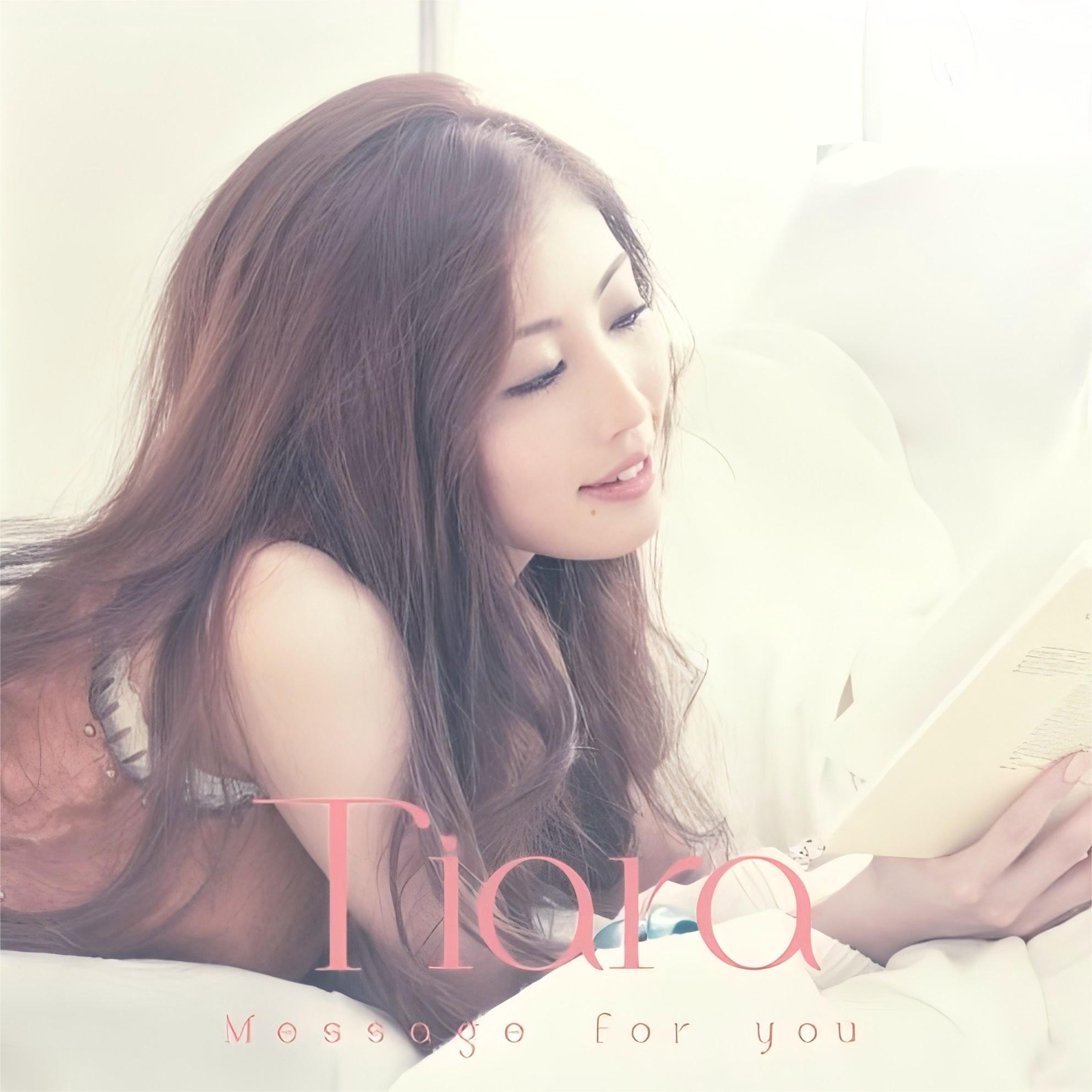 君がふたり_Tiara_Message for You | 在线播放_君がふたり歌词_君がふたり下载 | 网易云音乐