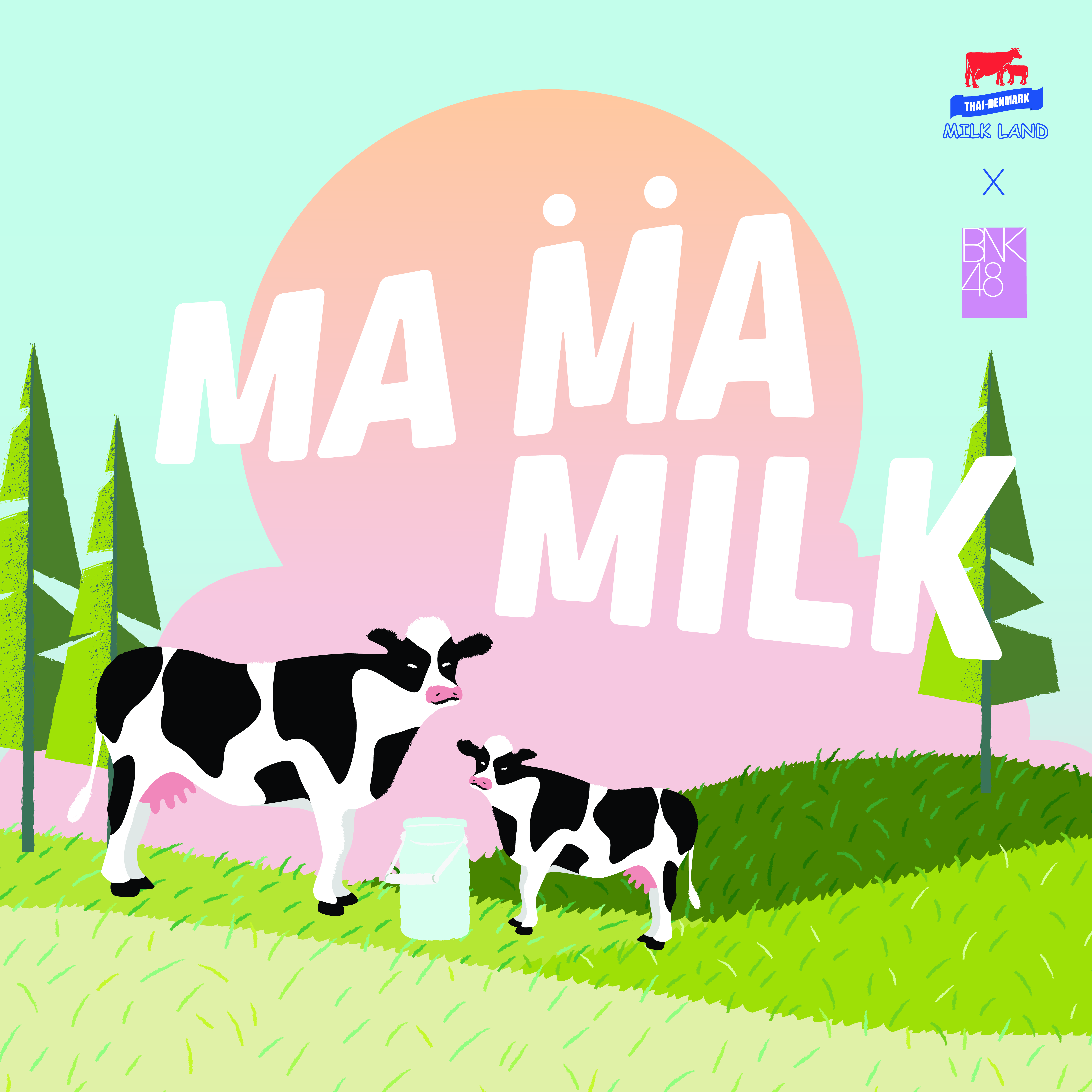 Milkma_03