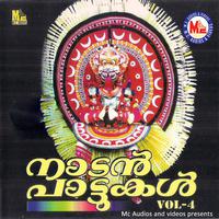 Nadanpatukal, Vol. 4