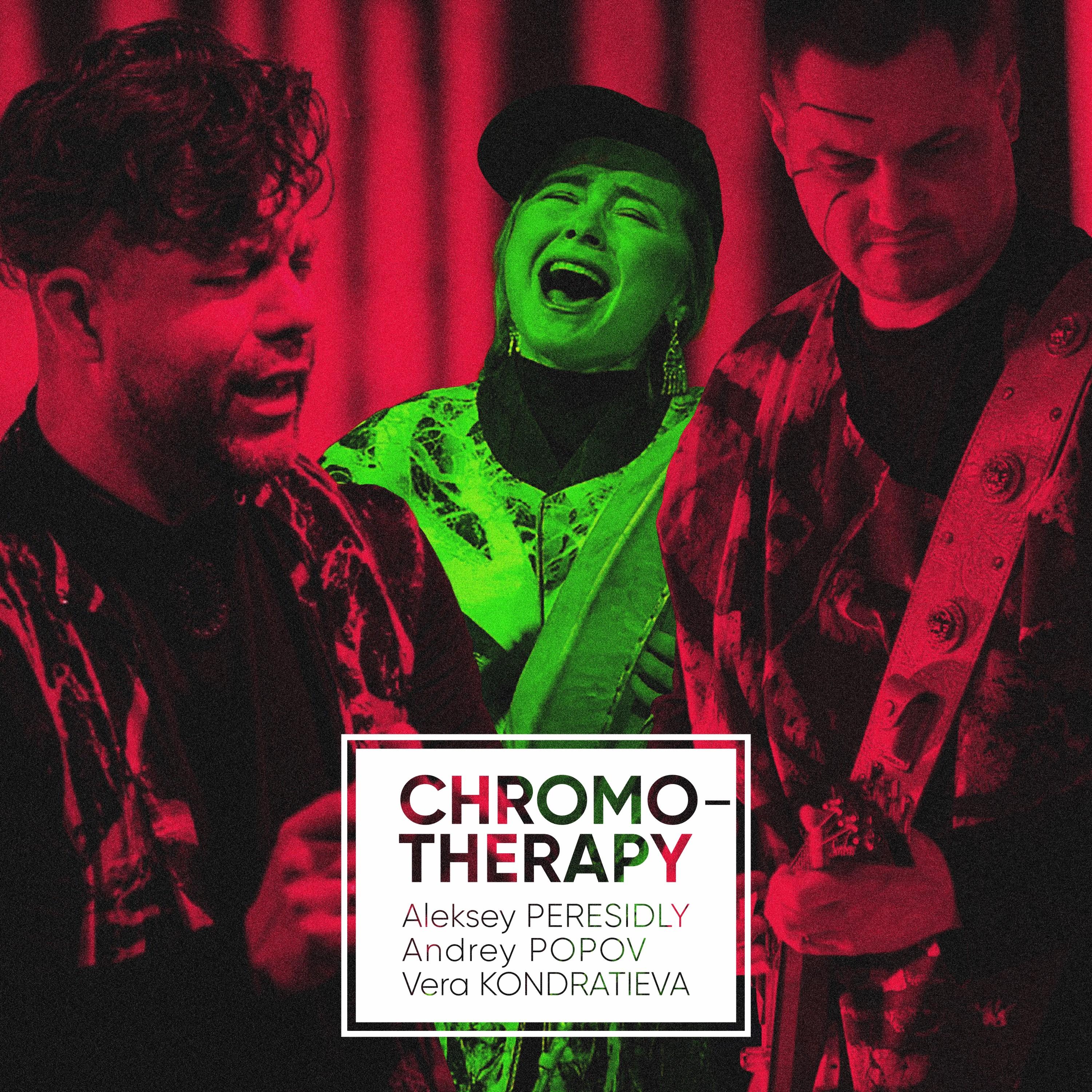 Voices of Fire (Original Mix)