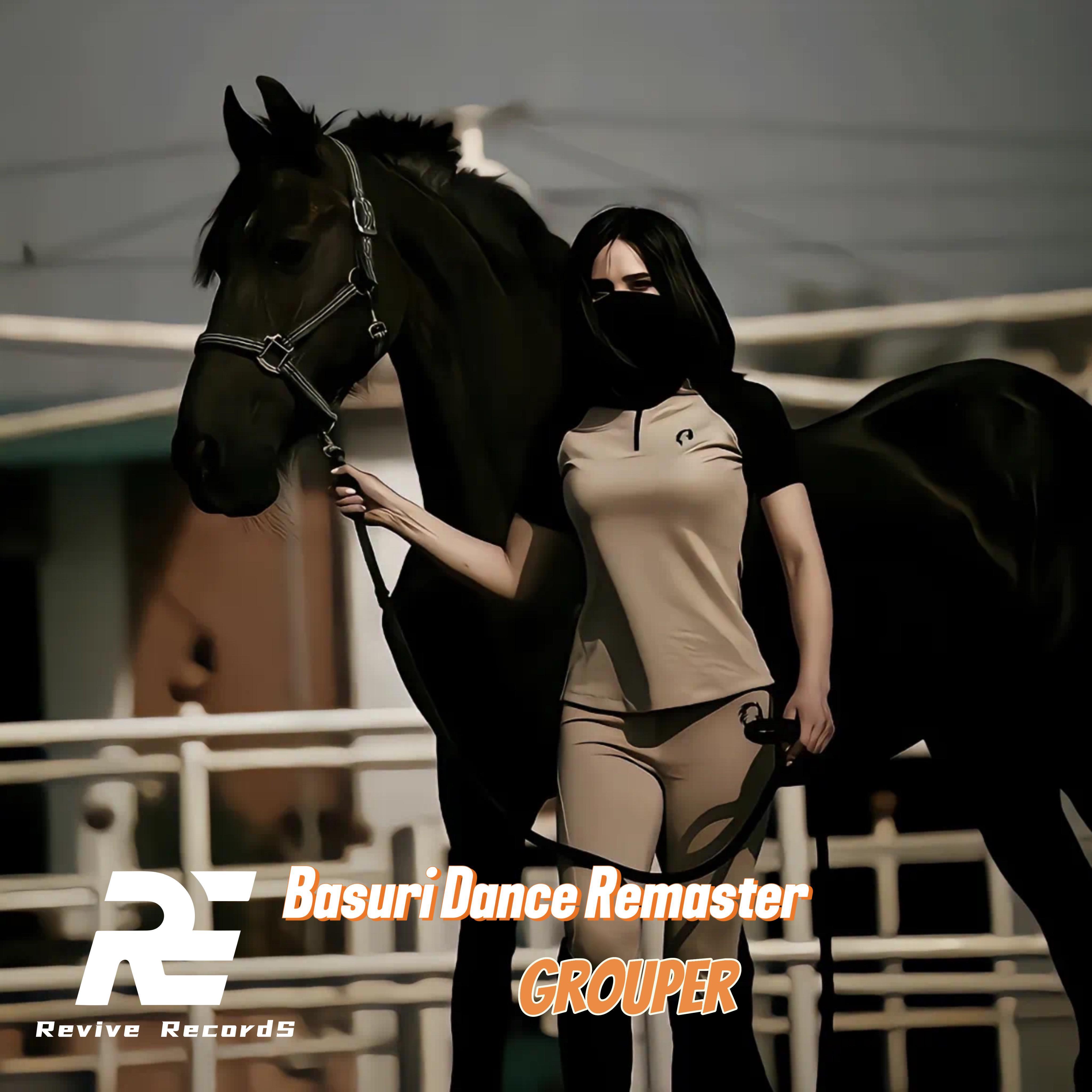 Basuri Dance (Remaster)