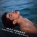 沉住气别放弃 (DJ版)封面