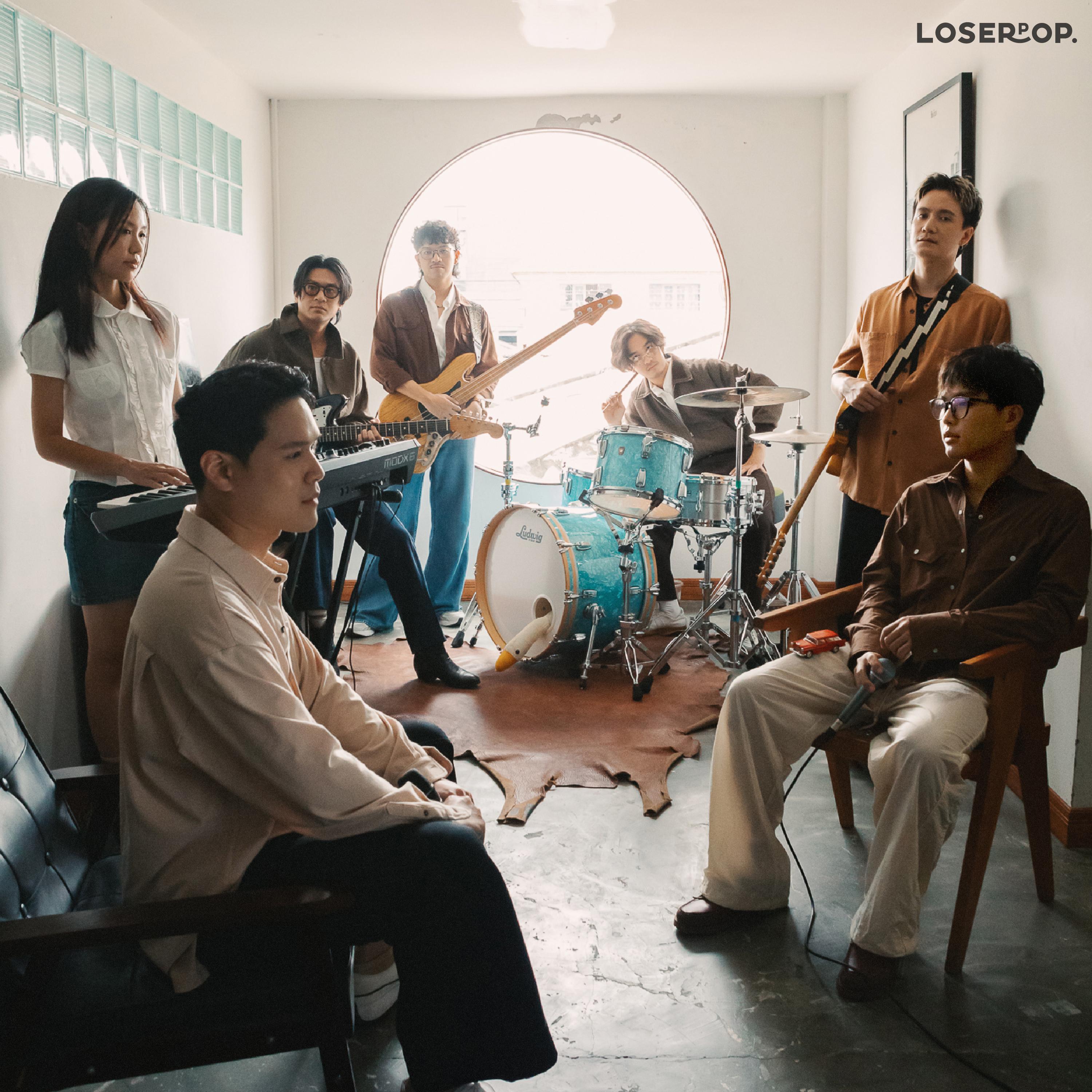 รถมันติด (Romantic) (Special Version)