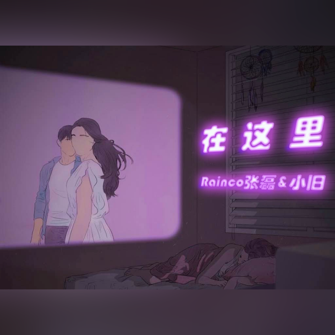 song-img