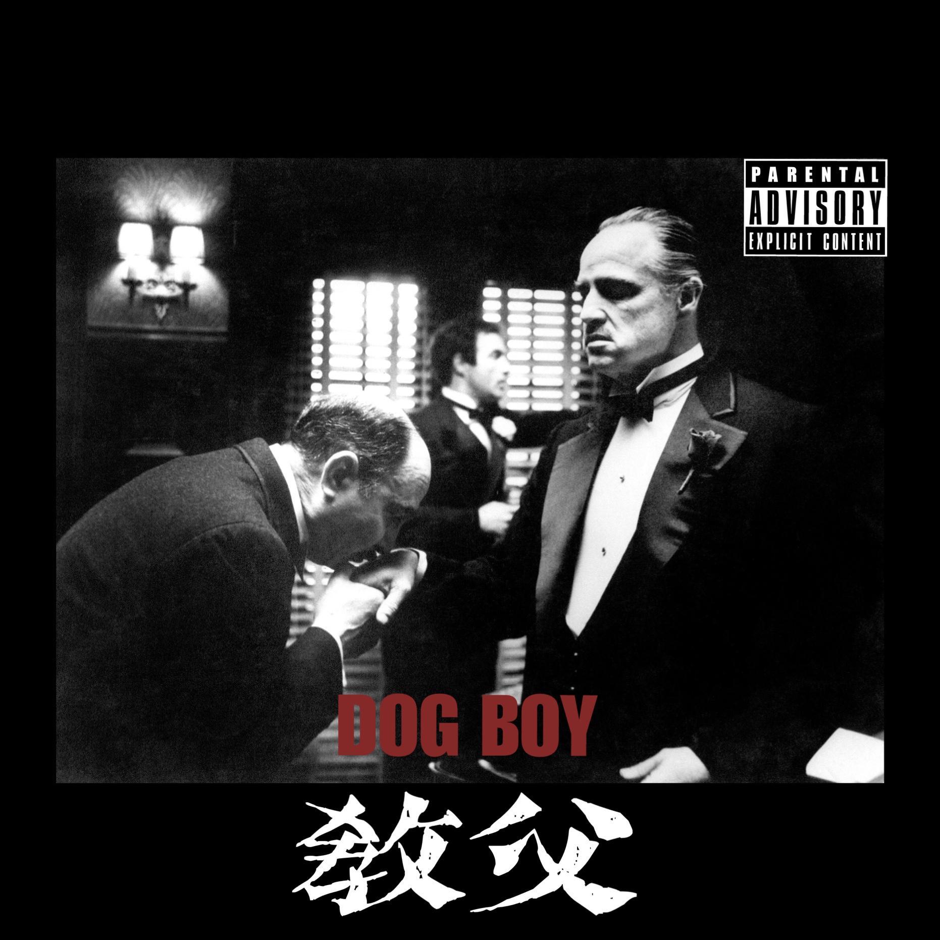 song-img