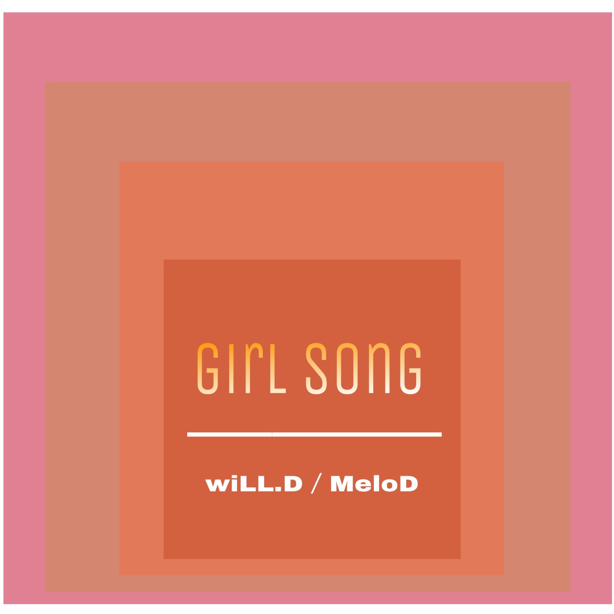 Girl song