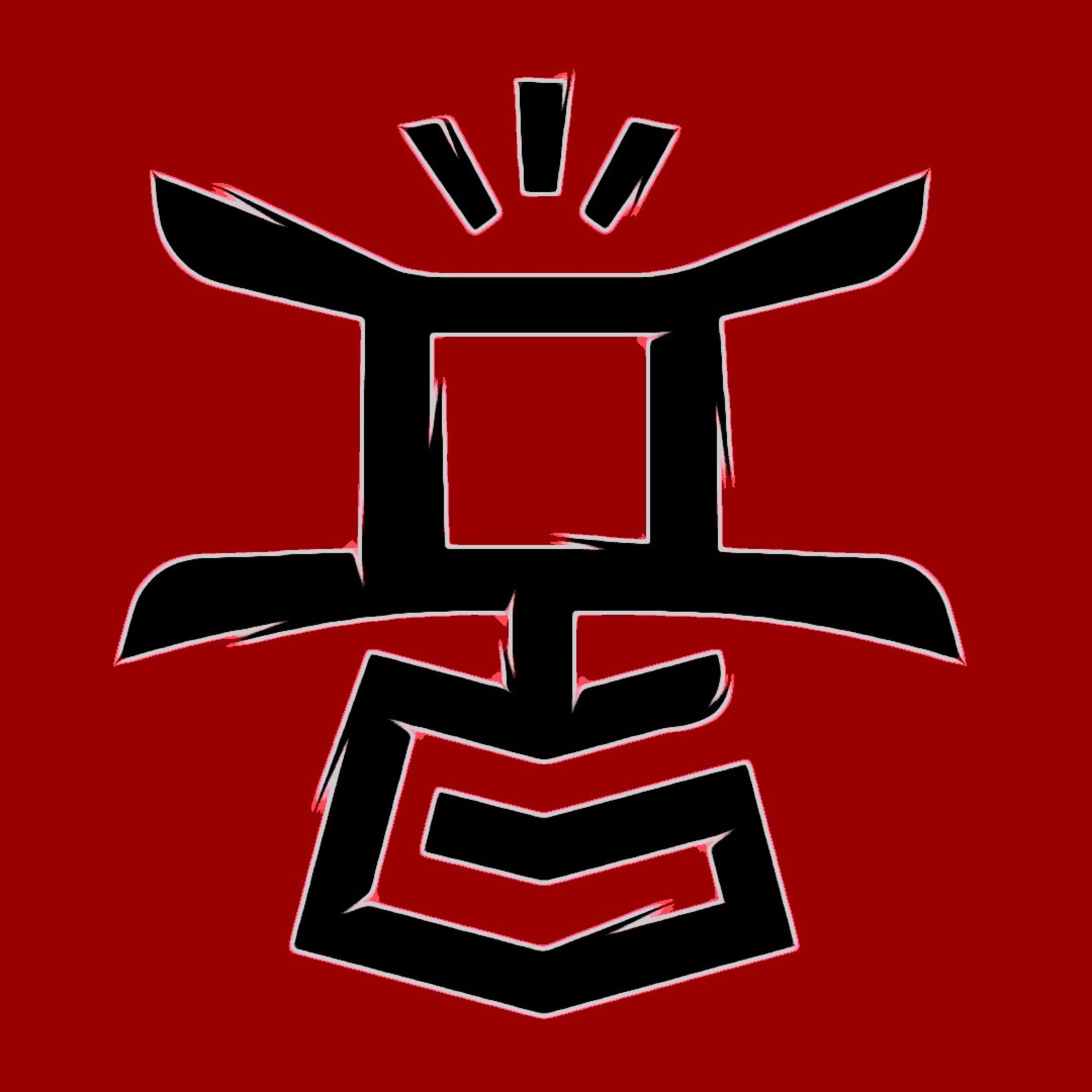 Ion Prezinta: Cypher (feat. Zmoalazacan, C.O.D., Shushi Shu, Rapha Saec, Kefren, FNS, Cretzu, Epoch, Cortex, Traian & Dj Core)