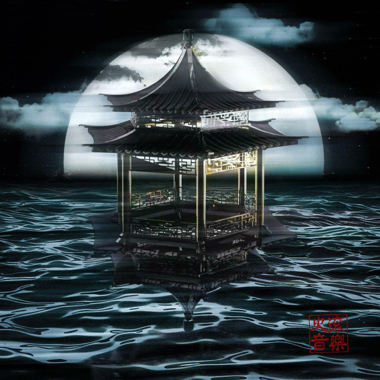 song-img