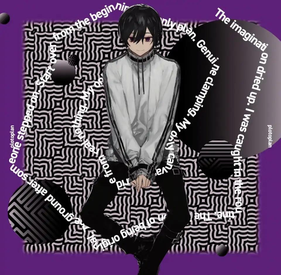 song-img