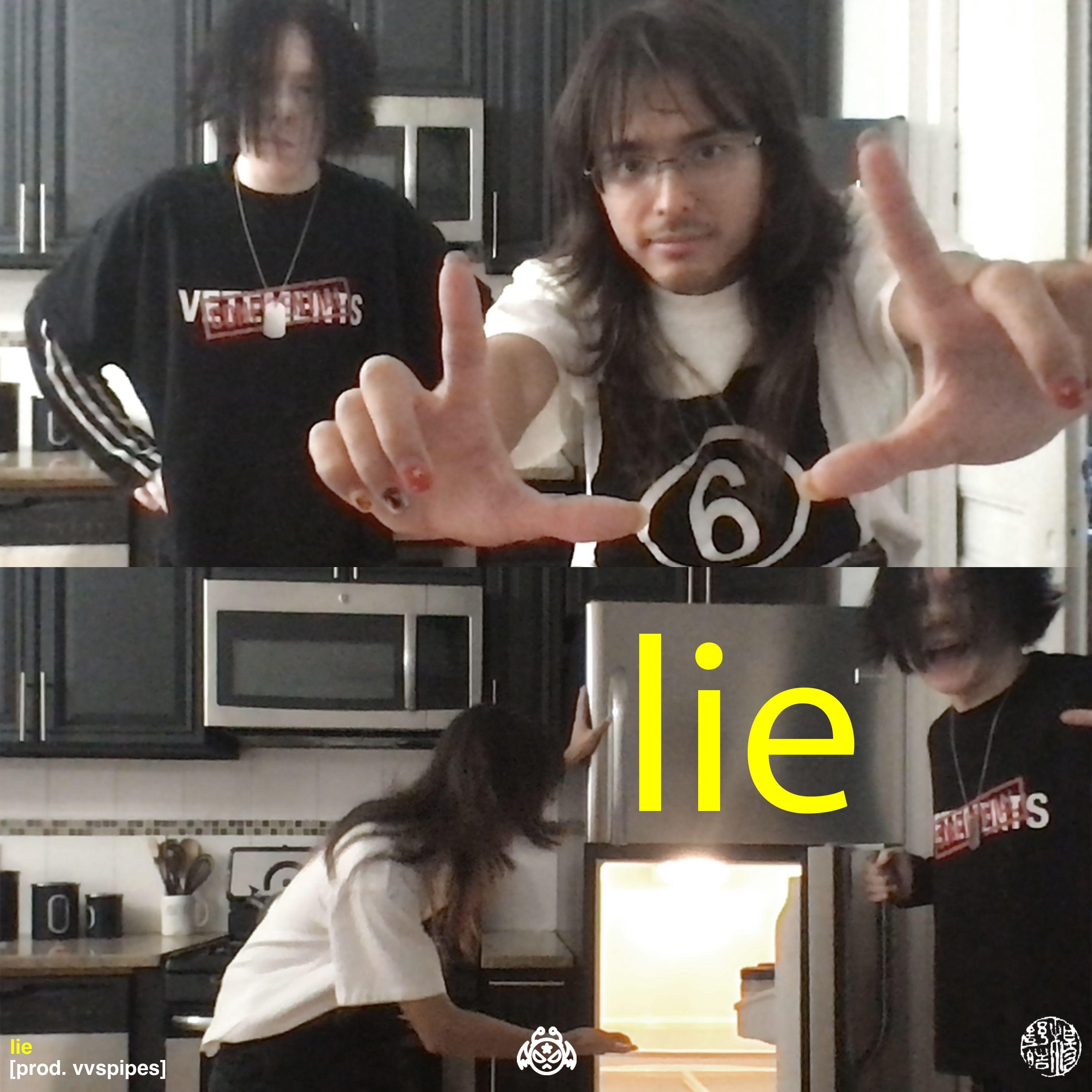 lie (feat. lieu)