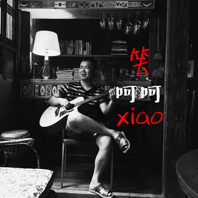 song-img