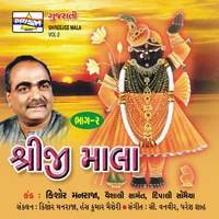 Shreeji Mala - Vol 2