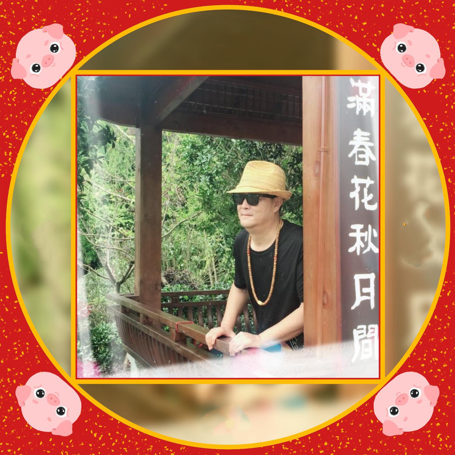 song-img