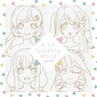 キズナ Sparkling World