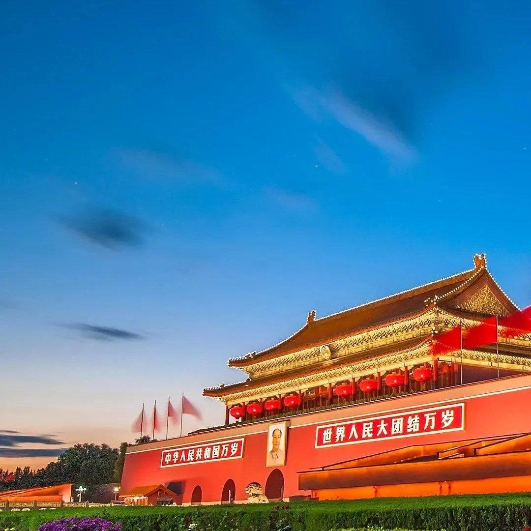 绣金匾封面