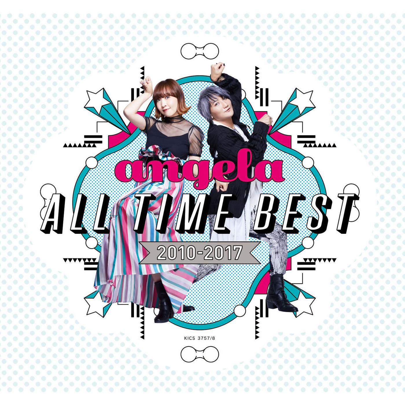 song-img