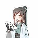 孤鸿引