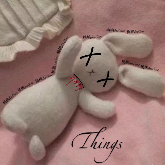 Things(Prod. by VSHY)