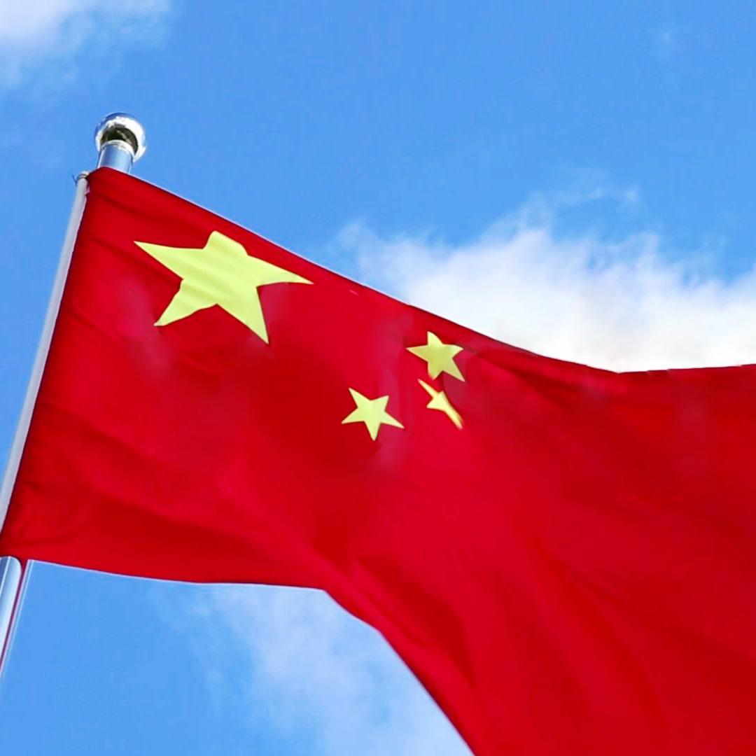 中国风音乐《月光光，照地堂》电吉他版封面