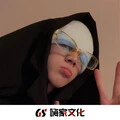 龙虎人丹 (DJ版)封面