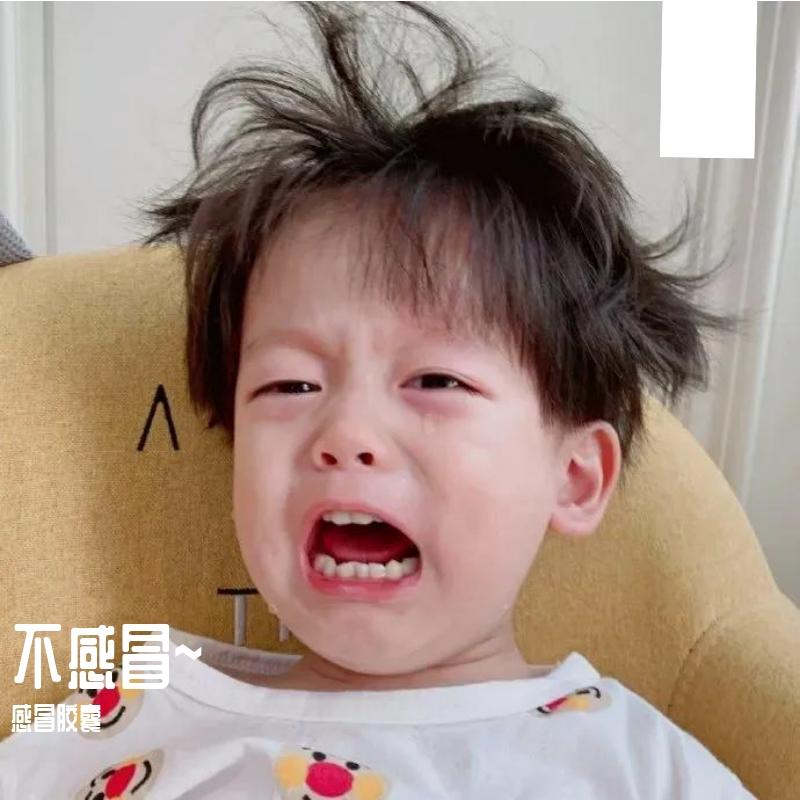 做作封面